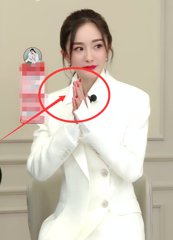 春夏穿搭|有种统一叫杨幂直播，口红必须要和美甲同色，看清整体效果，懵了！