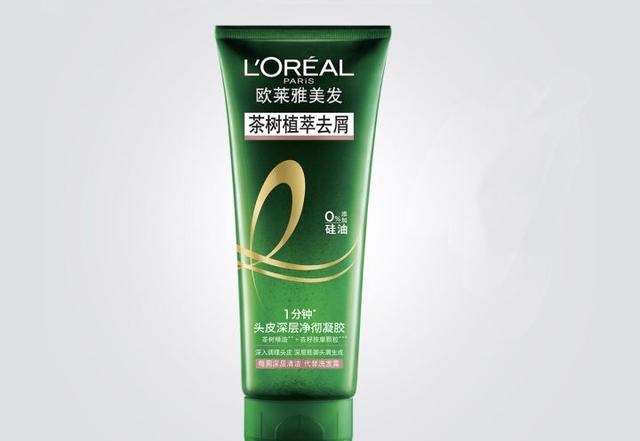 差评!远离那些有毒的化妆品,简直浪费钱...