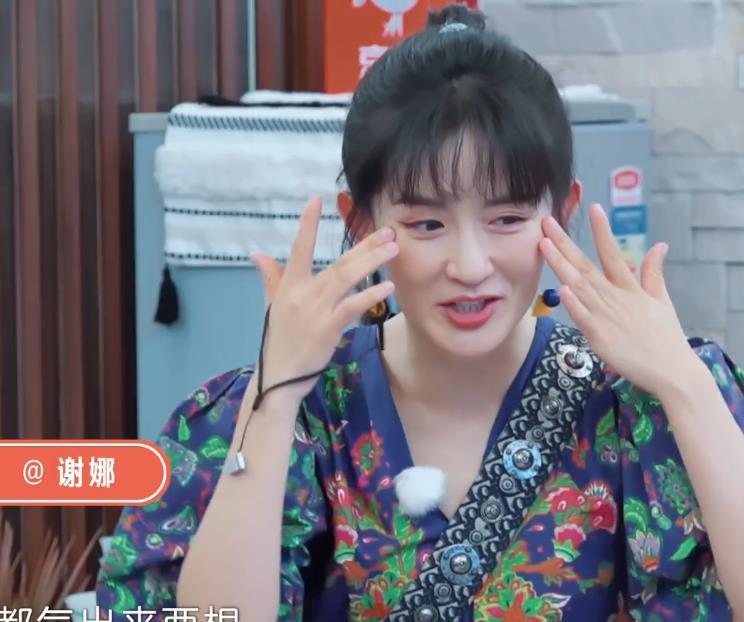 「金瀚」《妻子的浪漫旅行4》金瀚取代魏大勋，见到谢娜被嫌弃，画面超尬