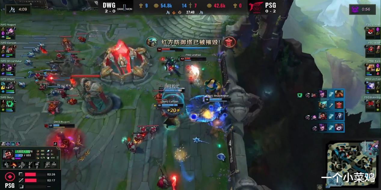 |PSG第一轮全败，前PSG“代练”空月求职：愿意去任何地区，除了PSG