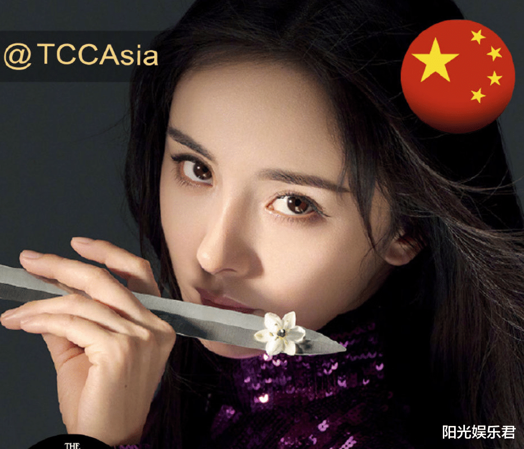杨幂|亚太区最美100张面孔，热巴第八，赵丽颖第十二，杨幂名次出乎意料