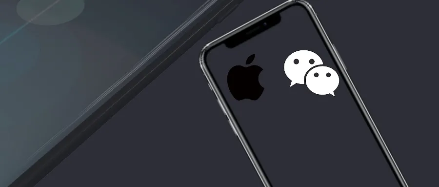 App Store|微信对于App Store来说早已是特例，苹果对其特殊优待