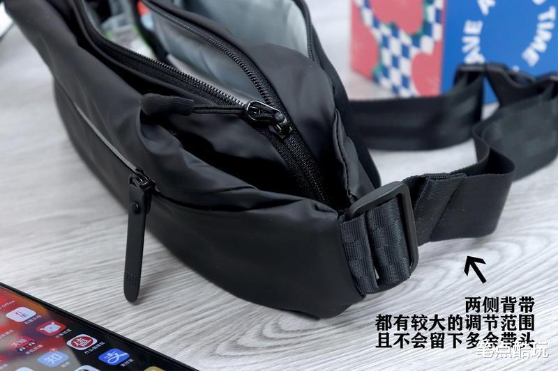 华策影视|包我满意:小米推出多功能运动休闲胸包,4空间3背法,水壶也能装