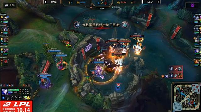 小龙堡|小花生全程碾压小龙堡,GALA化身院长,满屏都是:退役