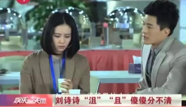 江疏影|江疏影的没文化不算什么，这些明星的“弱智”表现，你会哭笑不得