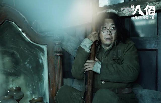 八佰|如果没有这些败笔，我本不会对《八佰》的15亿票房产生怀疑