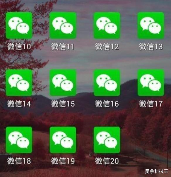 微信■马化腾的底线！微信这5大行为直接永久封号！愿你不在其中