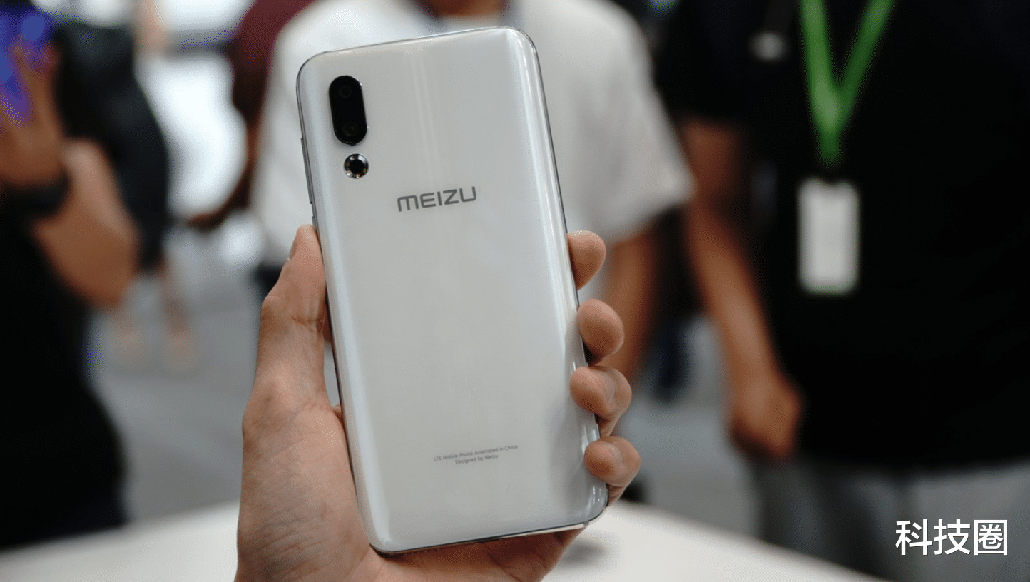 高通骁龙|魅族重新上架魅族16s，2999元骁龙855不是5G哪儿来的勇气？