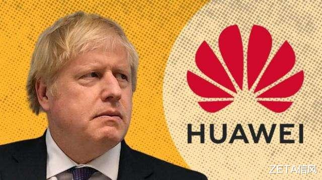 华为|华为宣布自救：请求与英国首相见面