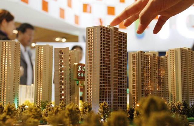 「大学生」上什么样的大学和专业能在30岁之前在大城市买上房子，娶上媳妇