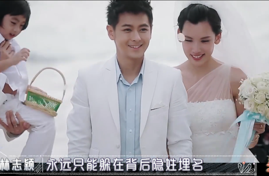 『陈若仪』追星成功?陈若仪:是林志颖主动追我,用套路要到我的邮箱