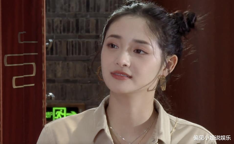 岳云鹏|德云社团综惊现送命题，前女友联系你该怎么办，烧饼的回答得满分