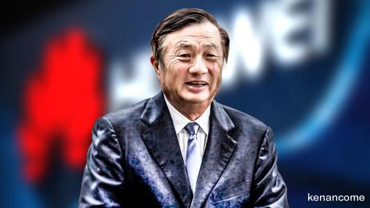 华为|解密：某国举国之力打压华为后，华为依然保持增长的四大法宝