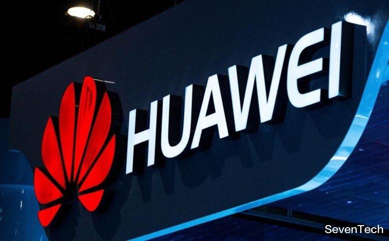 京东|联发科技竞标向华为供应芯片