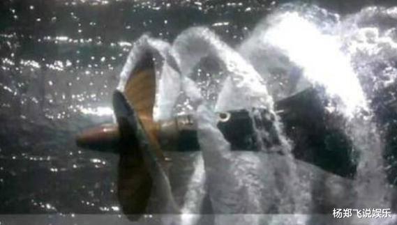 潜艇|军舰和潜艇的螺旋桨连接处是如何防水的？这里告诉你答案