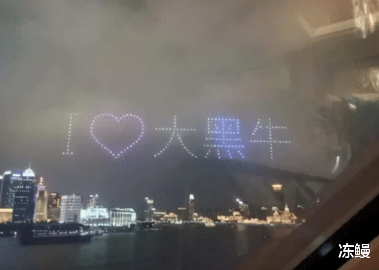 范冰冰|李晨无人机表白范冰冰，再续前缘？知情人道出真相