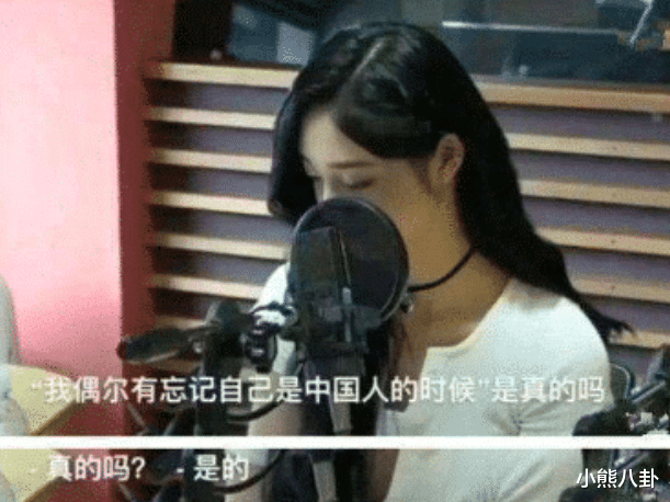 「」曾多次否认自己是中国人，现在又厚着脸回国捞金，网友：真不要脸！