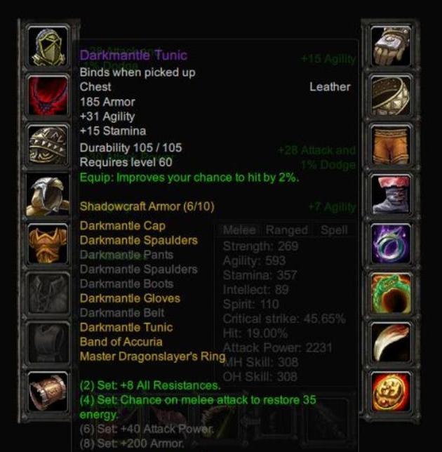 【魔兽世界】魔兽世界怀旧服：盗贼T0.5测试！4件套强于8T3，为DPS最高搭配！