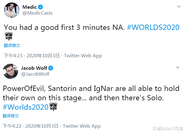 tes战队|TES轻松击败FLY后，FNC提问：到底是LPL太强，还是LCS太菜？