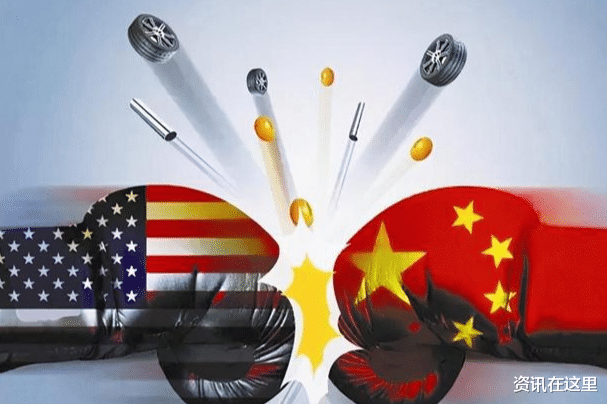 中美关系|解放军少将: 美国对华\癫狂性施压\ 中国已无路可退