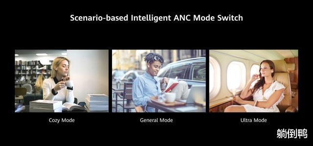 华为|HUAWEI FreeBuds Pro无线耳机正式发布