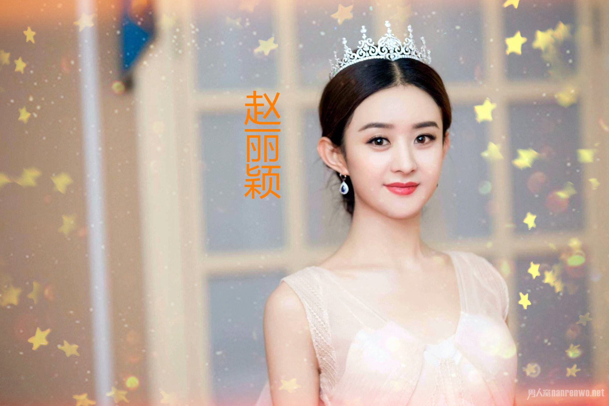 [郭晶晶]打脸娱乐圈演艺明星，郭晶晶向武汉疫区捐款7000万