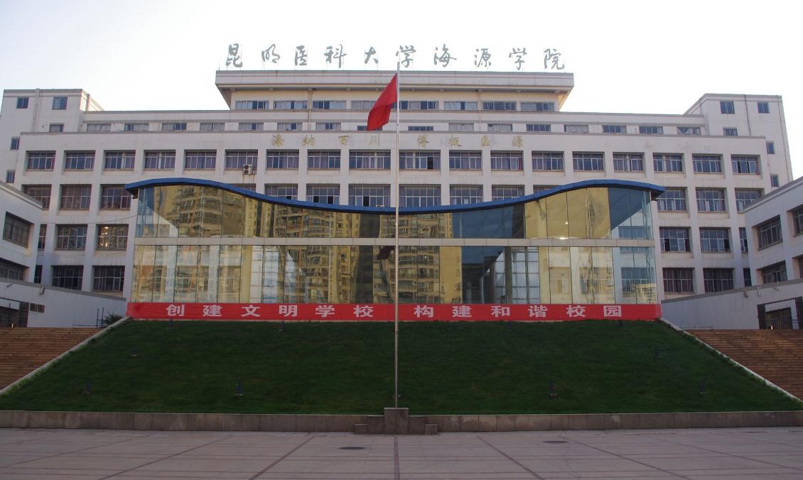 重庆@高考生注意:这10所“二本大学”认可度很高,在本地就业率很高