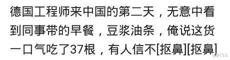 红烧牛肉面|弟弟朋友美国人，酷爱康师傅红烧牛肉面，携一箱回校不给任何人吃哈哈哈
