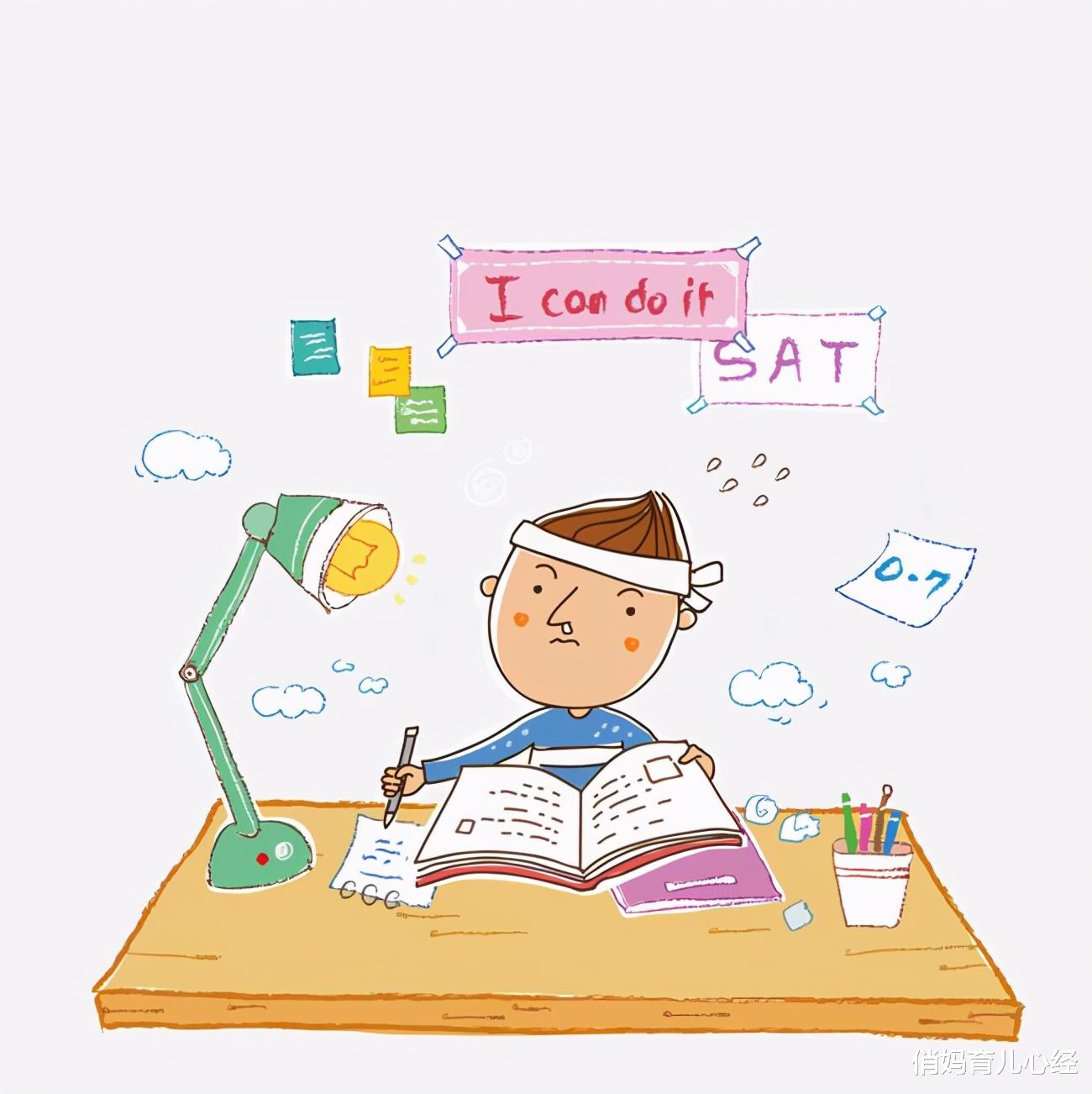 |学生时代，你们班上一定有这种人！