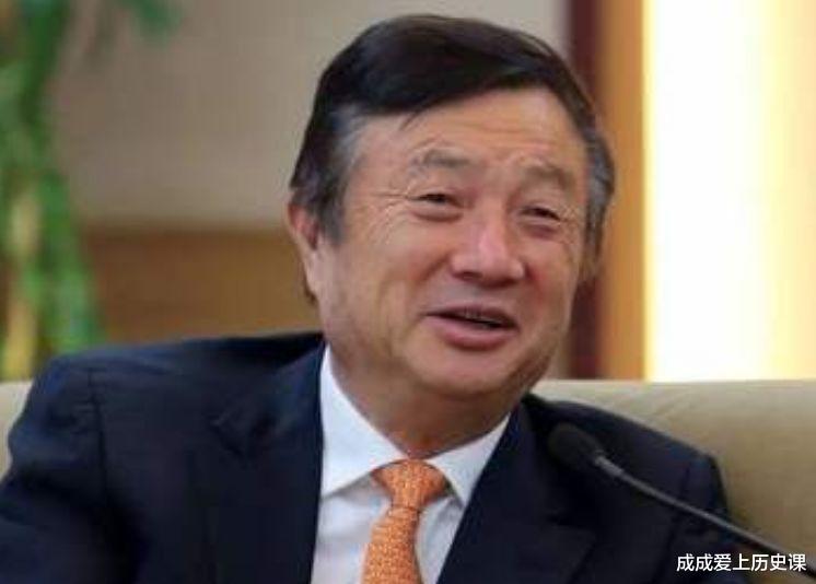 任正非|任正非到底有多少钱？马云曾开口要收购荣耀，任正非霸气回怼