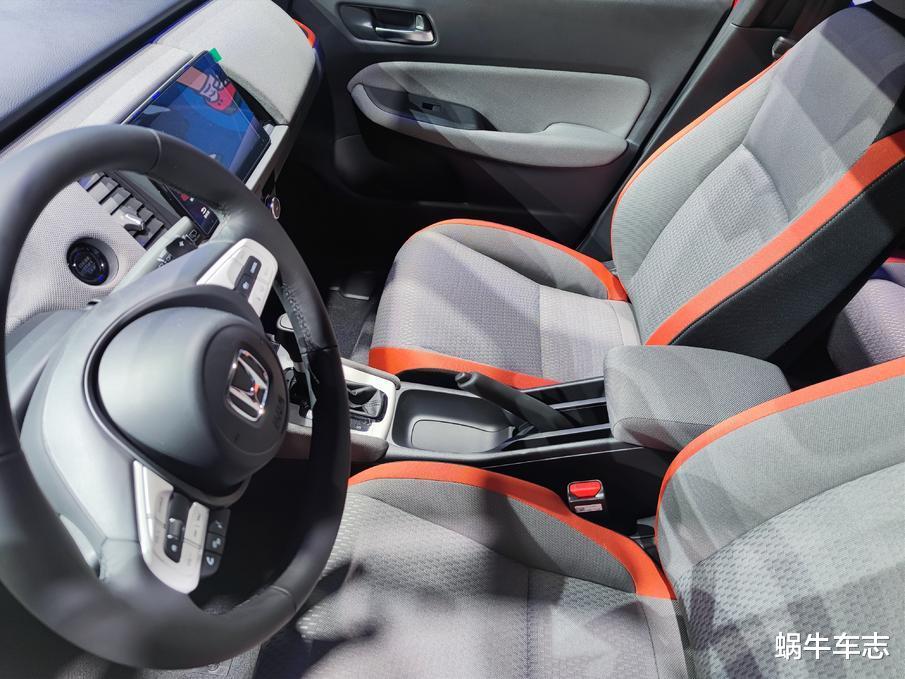 健康管理|Honda纯正基因！东风本田LIFE“来福酱”参上~