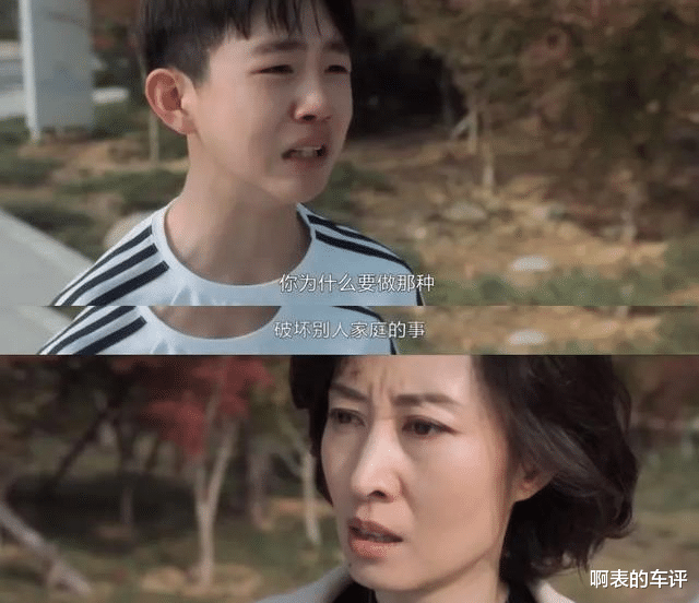 张鑫|刘敏涛演活了“茶圈宗师”：林有有只配给她做门童，凌玲当服务员