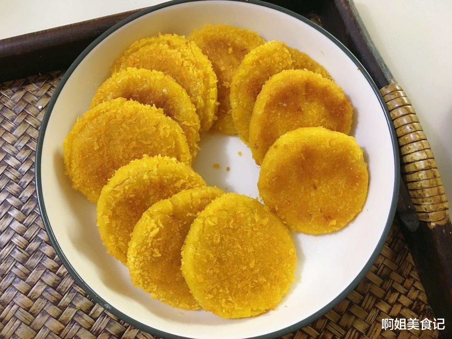 南瓜|秋季要多吃南瓜，不加一滴水，不油炸，软糯香甜，比面包还好吃