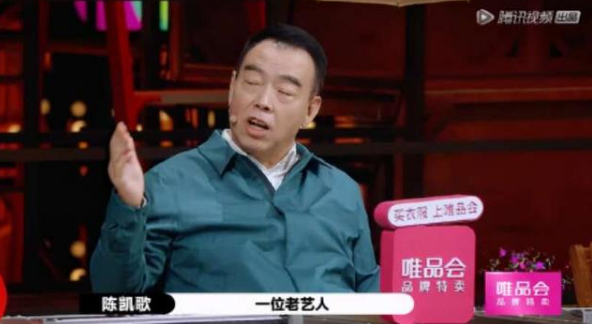 陈凯歌|《演员2》败光了陈凯歌人品:《霸王别姬》到底是谁拍的?