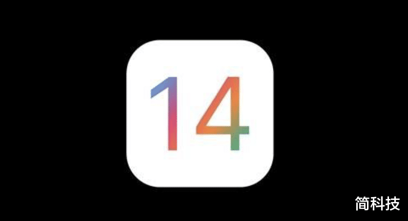 3gpp|升级至 iOS 14 后，屏幕突然出现的小圆点到底是什么？