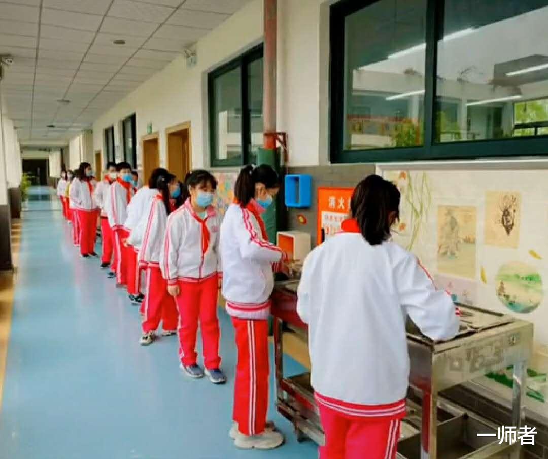 中小学@小学通知4月27日开学,家长需回复“学生身体健康,同意开学”