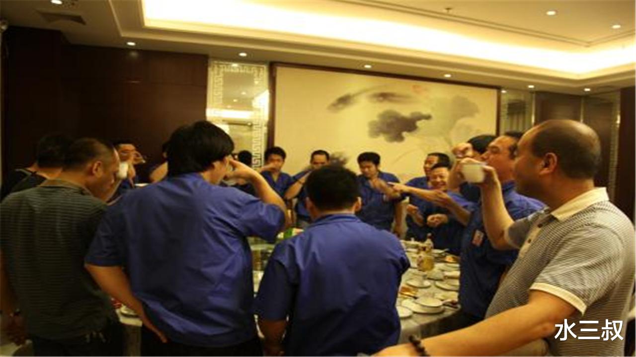 「」领导请你吃饭时，要记住“3不要”，否则离“领便当”不远了！