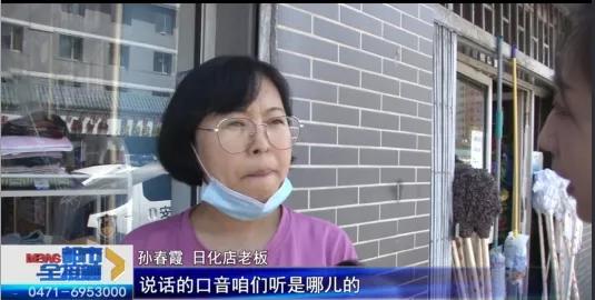 「呼和浩特」遗弃？走失？呼市一岁男童三天无人认领！有人在这见过他