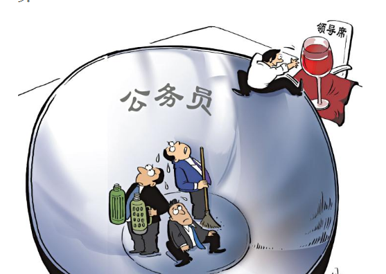 事业单位|公认的“铁饭碗”要凉了，32种事业单位改制，这些人不再是公务员