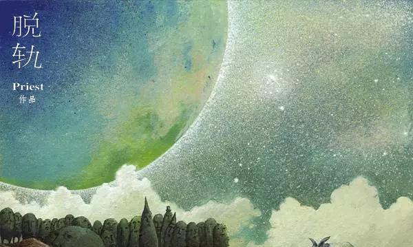 书中对人性入木三分的描述，十句话看穿人生