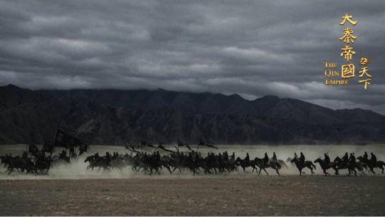 明代@《大秦帝国之天下》今年将播,历史正剧来袭,值得去看