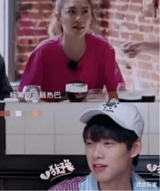 应采儿|应采儿这嘴\开过光\,四件事实现三件,大家都等着最后一件实现