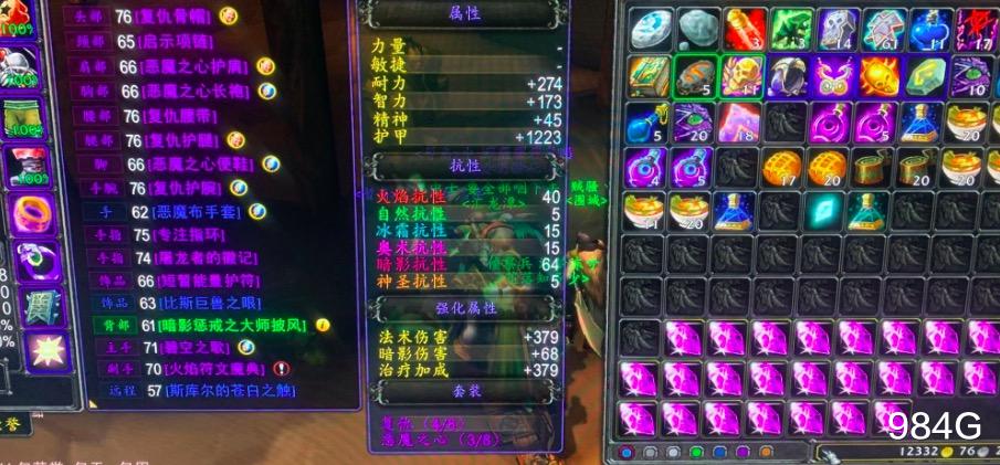 「魔兽世界」魔兽世界怀旧服：工作室要撤了？金币比例持续走低 多存点硬币吧