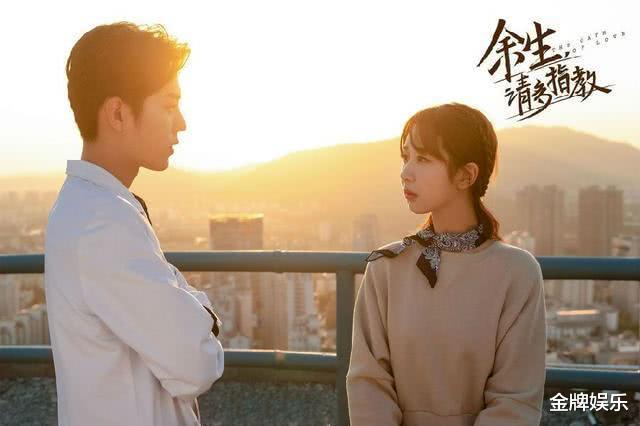 肖战▲肖战团队被曝在积极联系《庆余年2》剧组，想再度出演言冰云一角