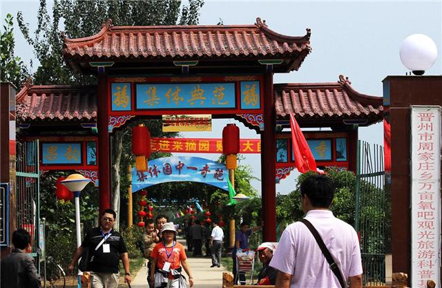 【】中国“最后一个人民公社”：记工分，统一分配，人均收入近6000元