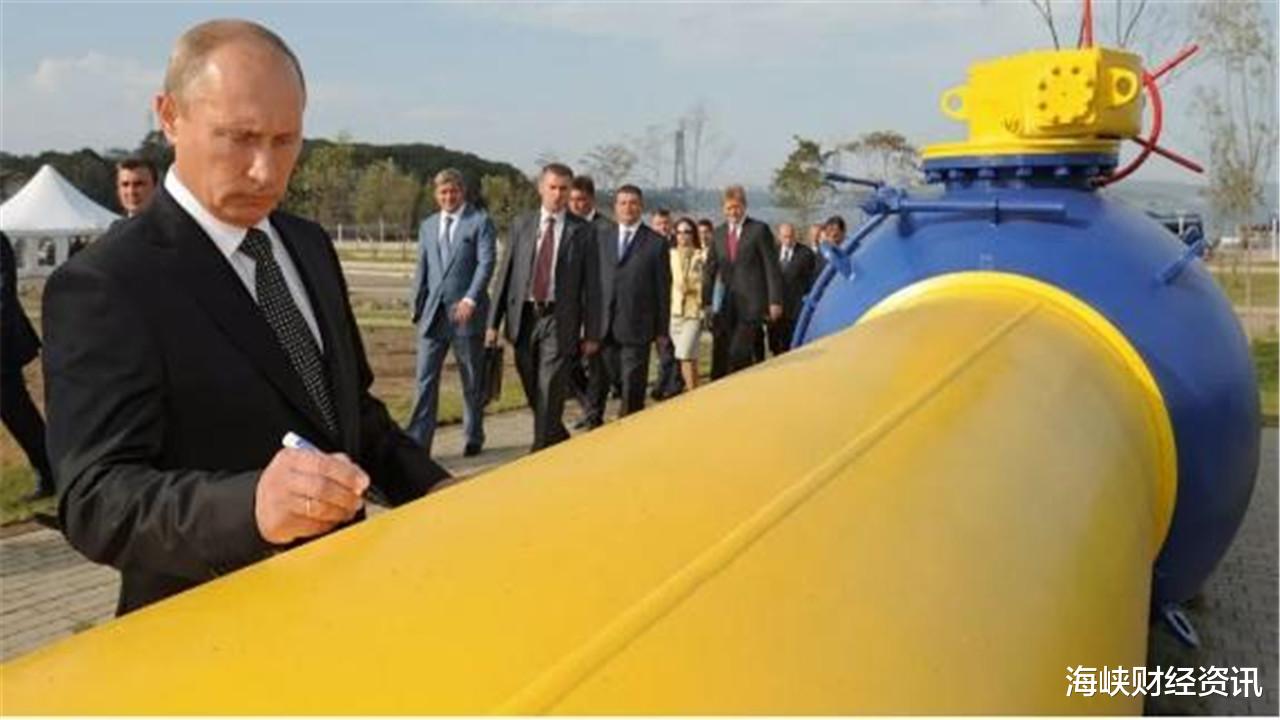無望阻止“北溪2號”？烏克蘭找上中企，簽署259億元能源大單-圖2