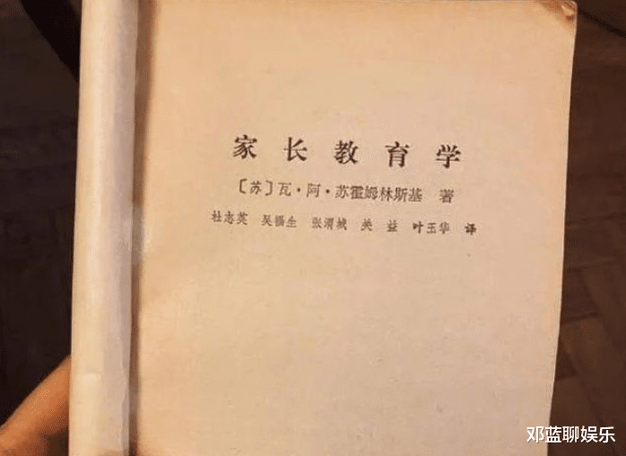 邓超|邓超发文想让老婆留长发，孙俪的回复亮了，粉丝的“补刀”更真实