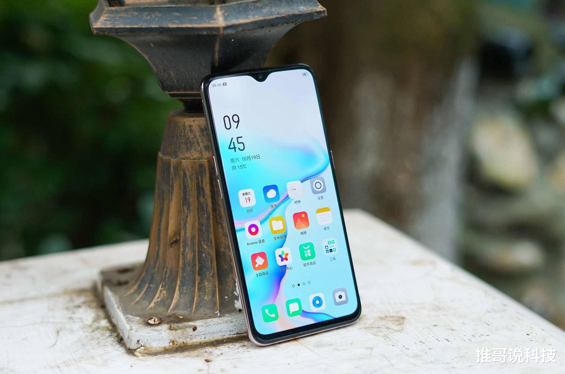 小米科技▲8+128GB内存，小米火力全开，四摄手机跌至1289！