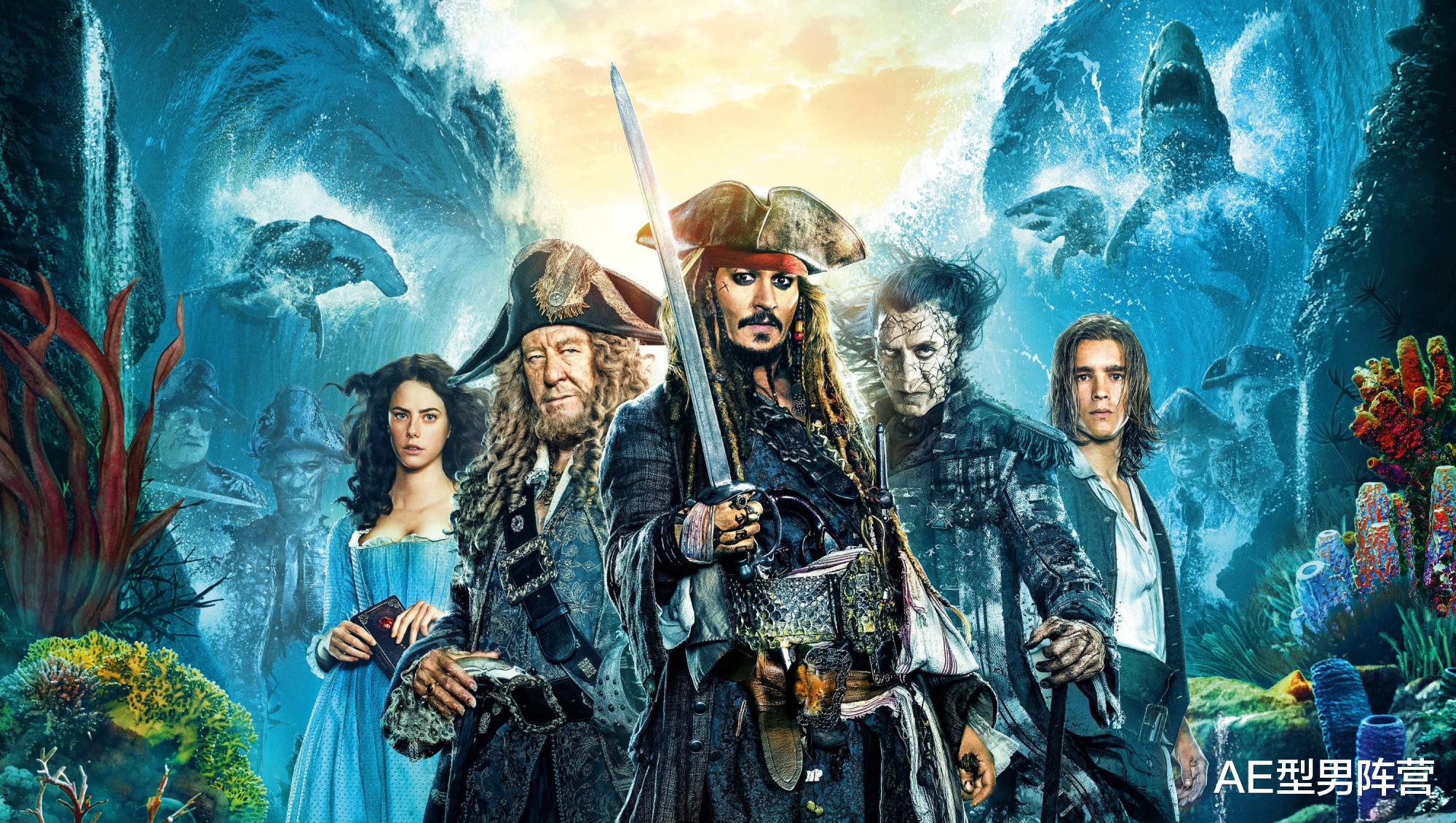 『约翰尼·德普』新《加勒比海盗》电影重启！约翰尼·德普卸任，船长换成凯伦·吉兰