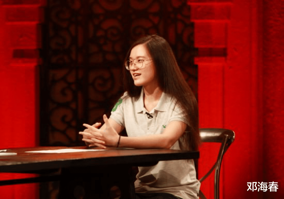 林靖恩|7年前，57岁老人与17岁高中生相恋轰动全网，如今他们怎么样了？